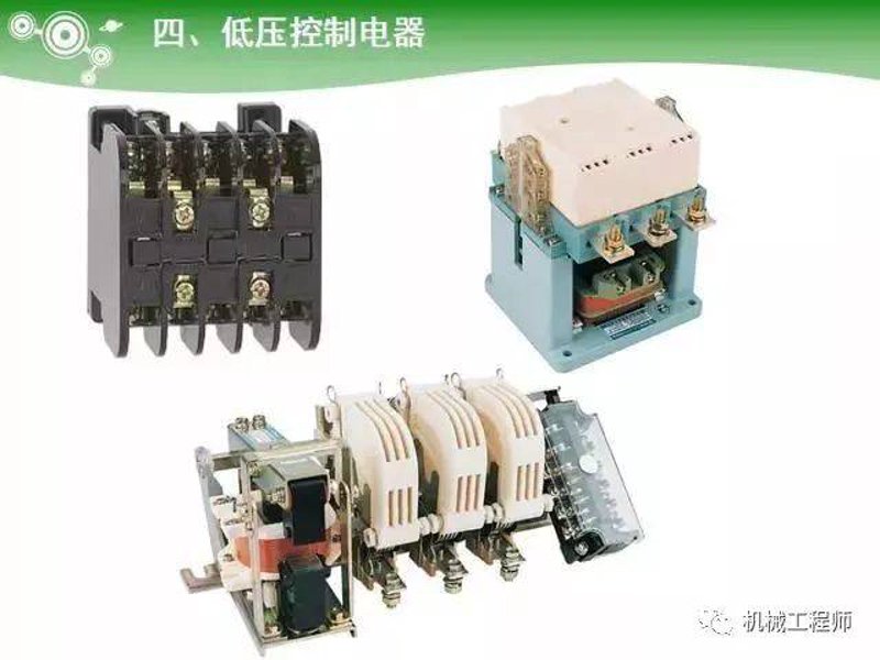 配电箱：电力工程中的隐形守护者